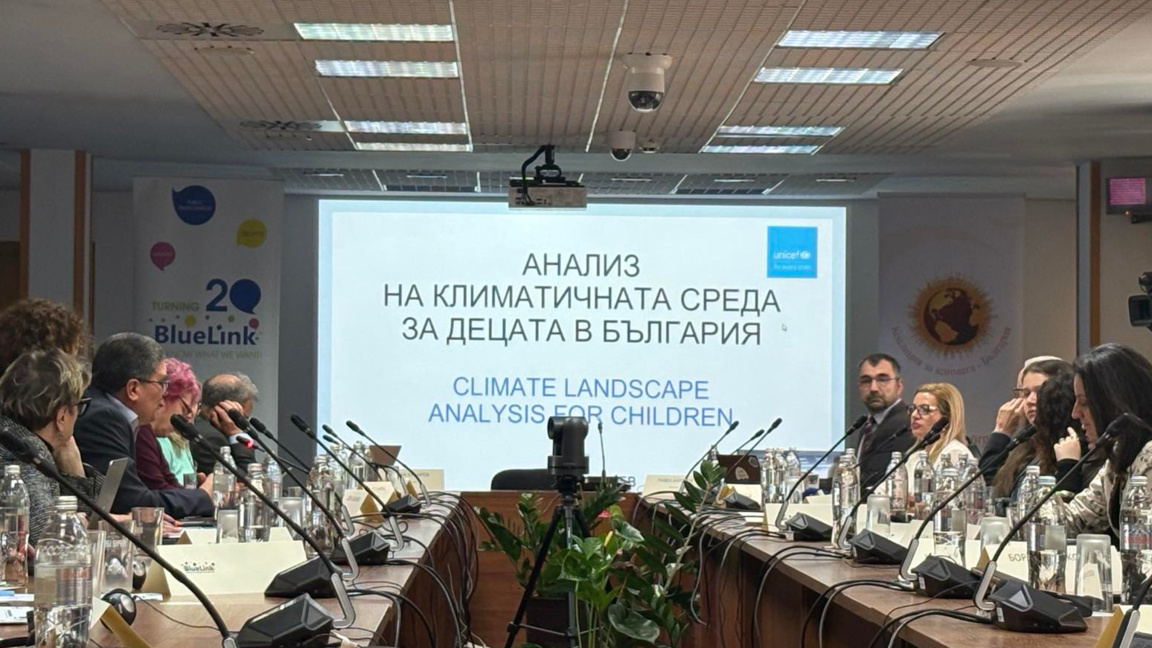 Доклад на УНИЦЕФ идентифицира рискове за децата, свързани с климата