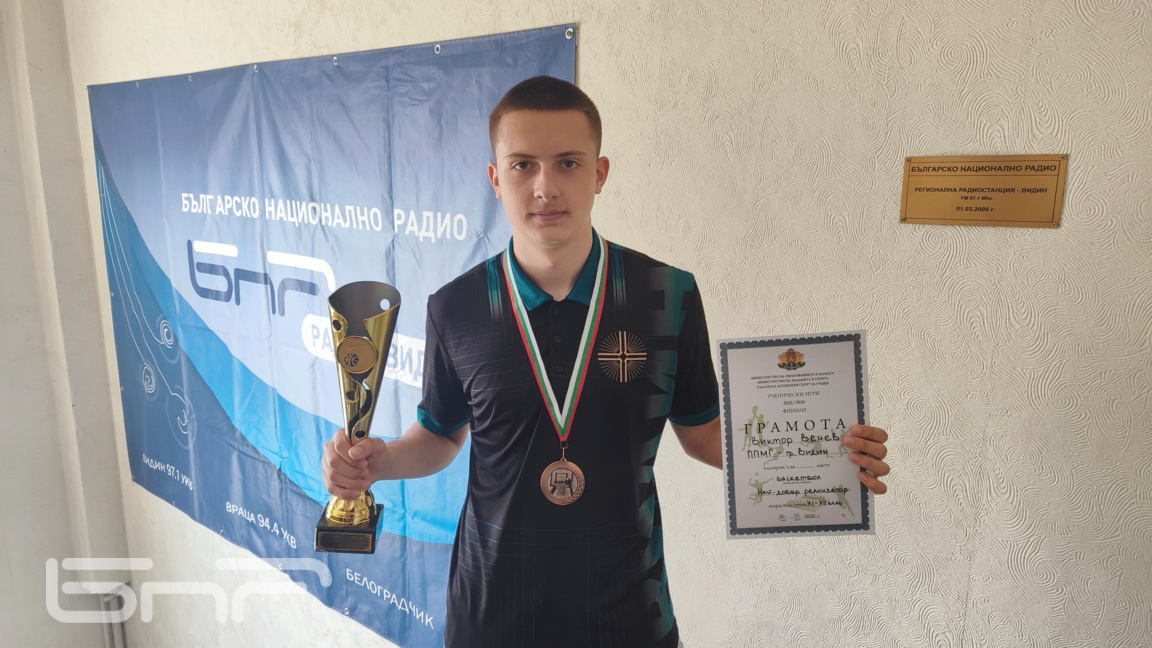 Виктор Венев от ППМГ "Екзарх Антим Първи" Видин