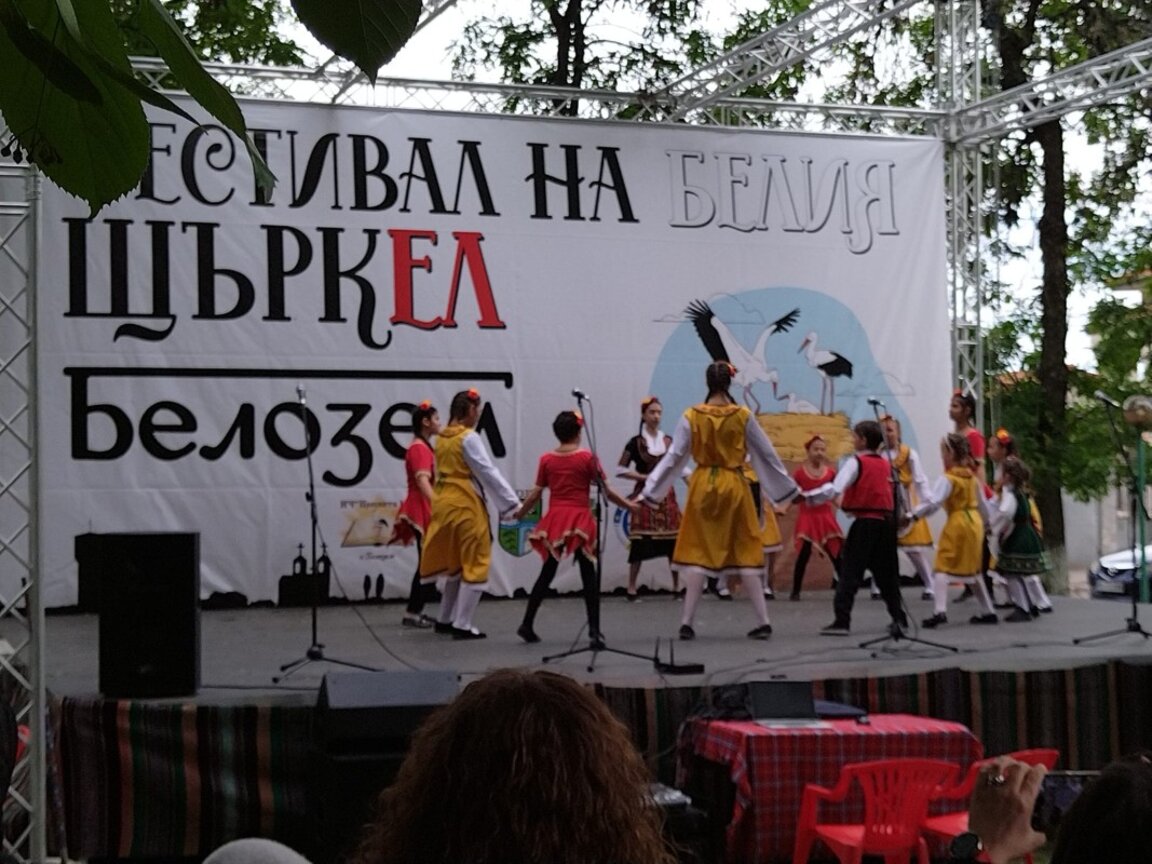 Белозем е домакин на Фестивала на белия щъркел