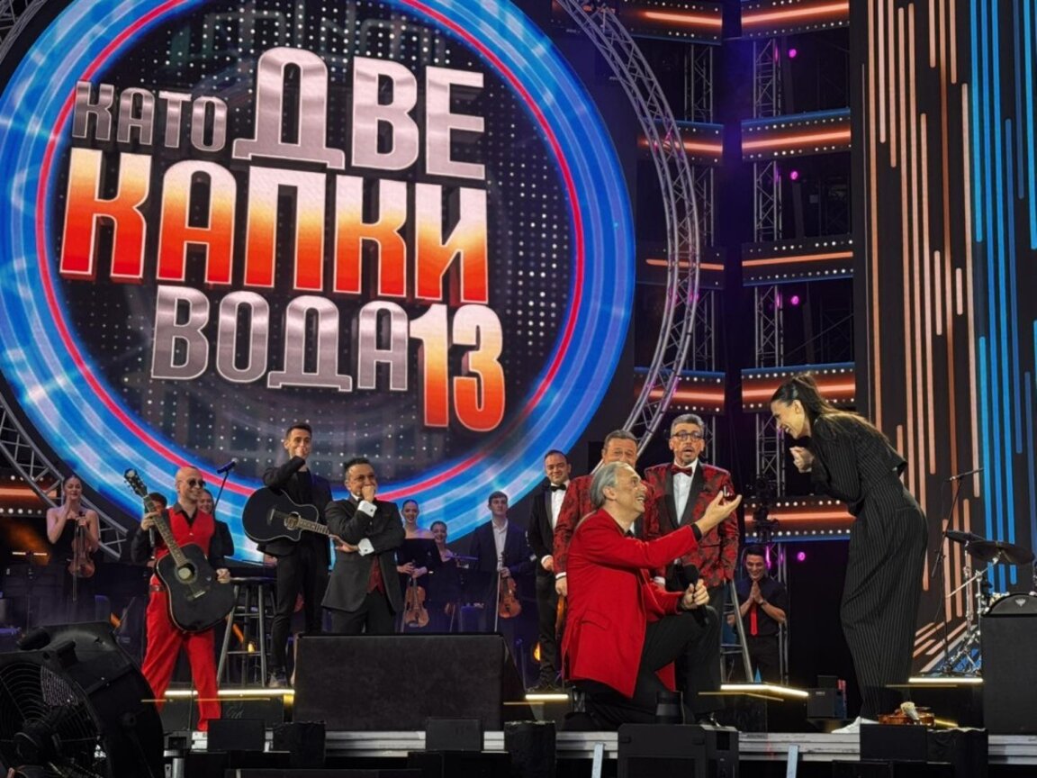 Димитър Атанасов и Анна-Мария ANIMA - любов на сцената и в живота