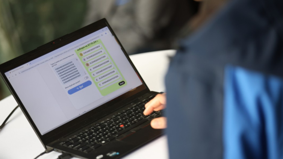 Прогноза за времето - жълт и оранжев код за валежи