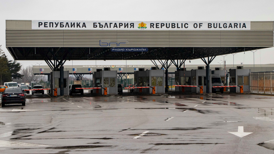 Започва реконструкция на ГКПП "Капитан Андреево"