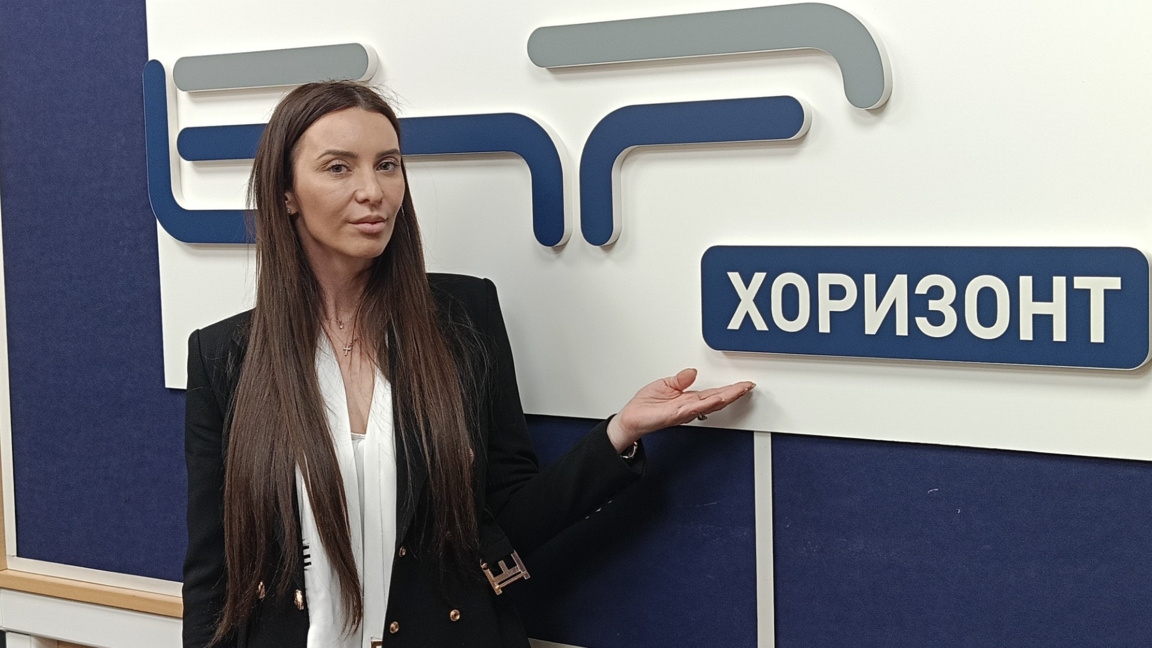 Диана Миткова