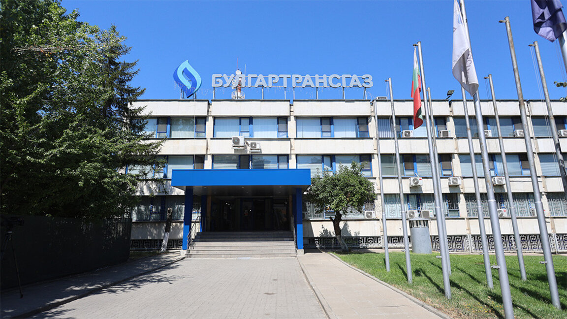Европейската прокуратура разследва "Булгартрансгаз"