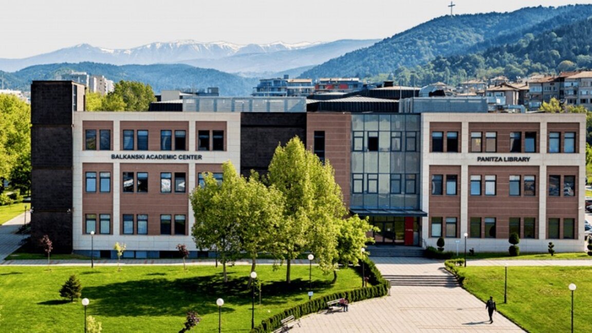 Ден на отворените врати в АУБ