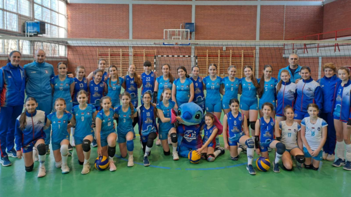 "Бъдин-Волей"