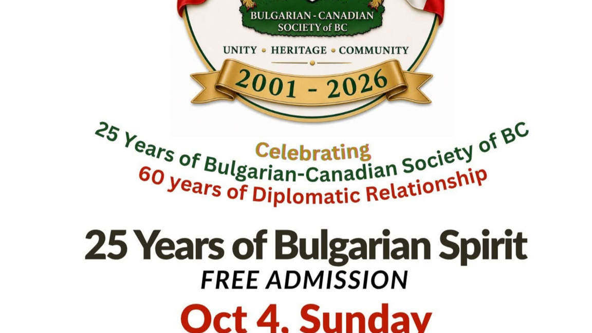 25 Years of Bulgarian Spirit Festival in British Columbia