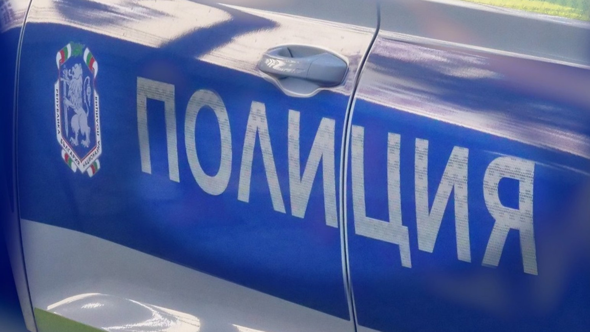 МВР в действие