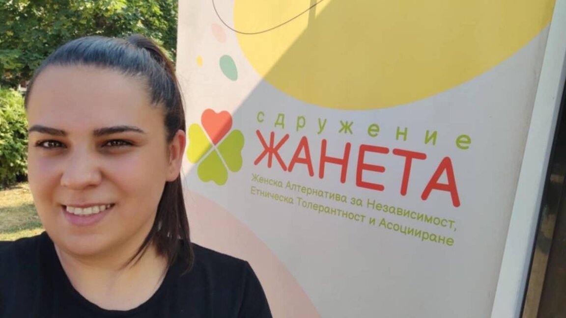 JANETA Derneği, çocukların ve ailelerin yaşam kalitesini artırmak için çalışıyor