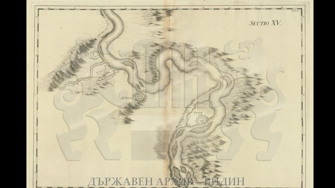 Карта на Дунав при Видин от 1726 г. попълни фонда на Държавен архив-Видин