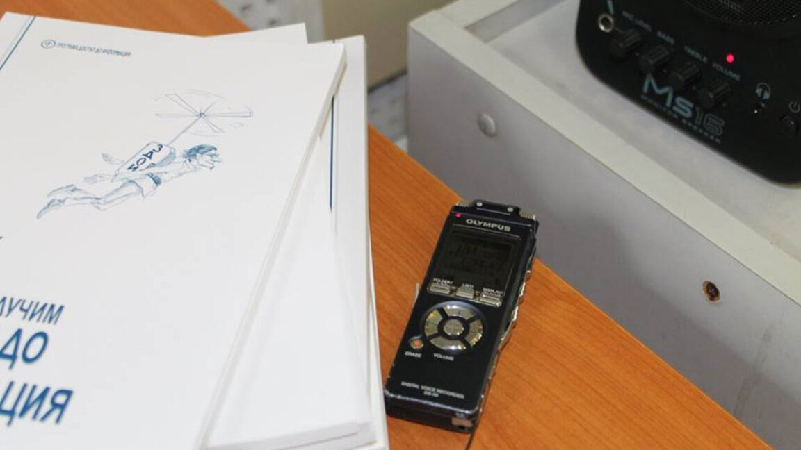 Снимката е илюстративна