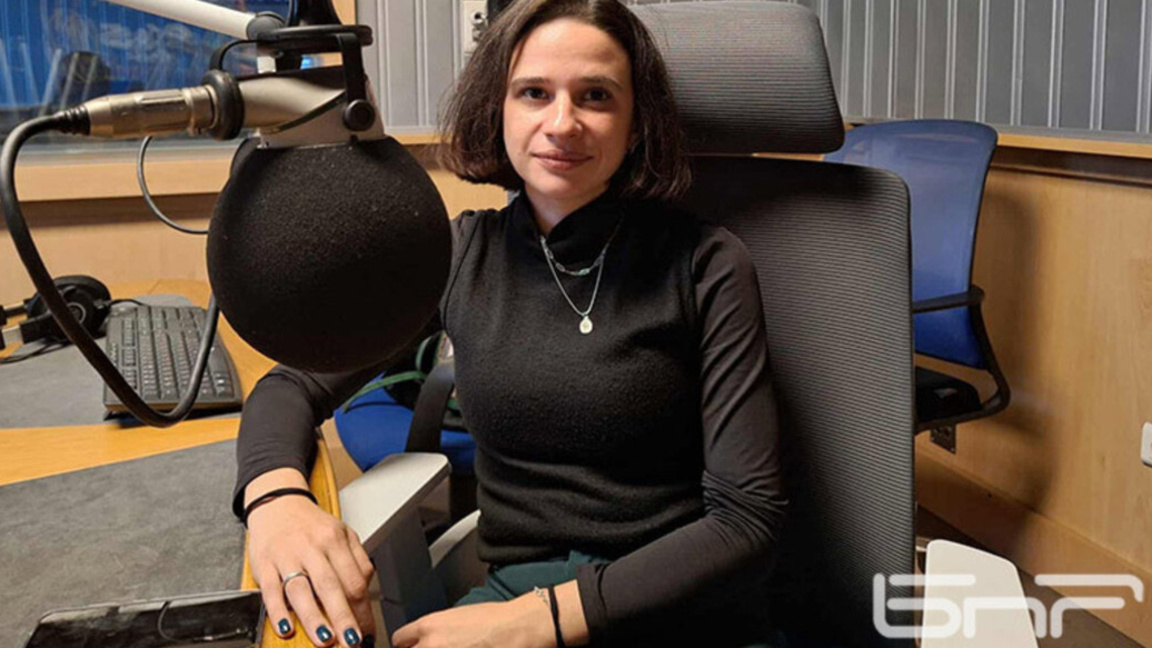 Яница Петкова