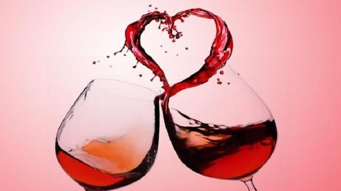 14 февруари - празник на виното и любовта 
