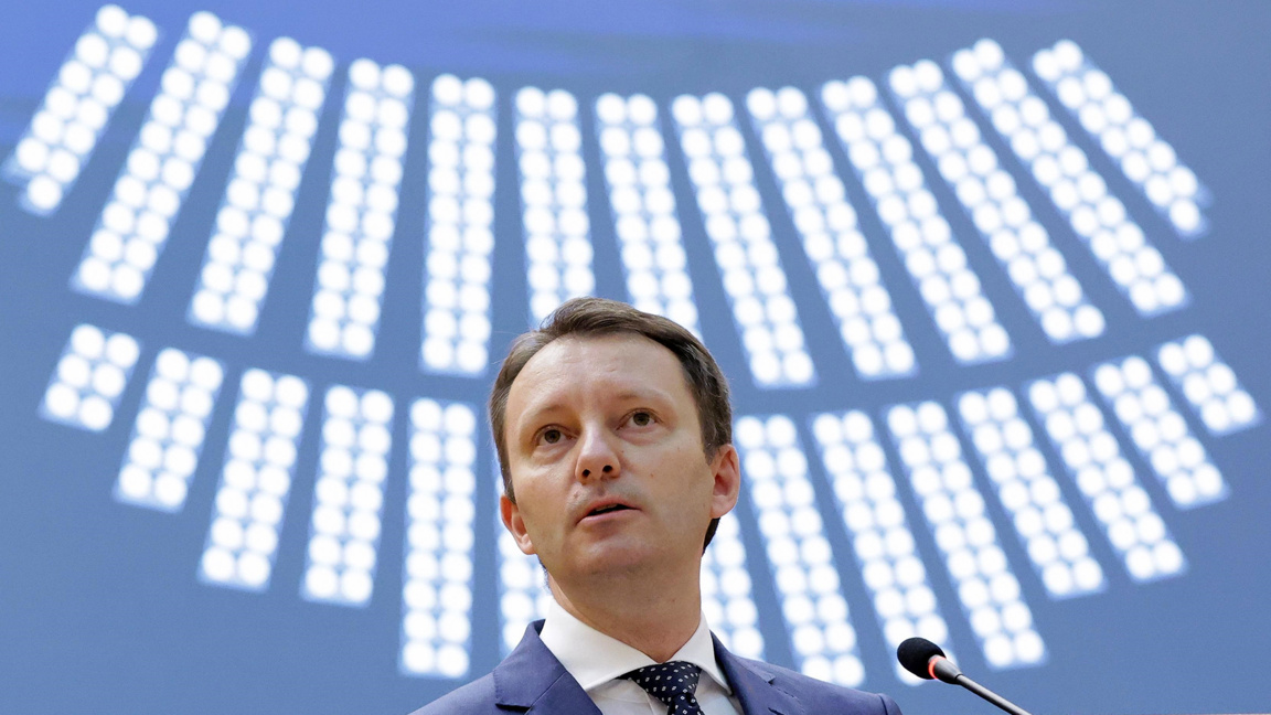 Siegfried Mureșan