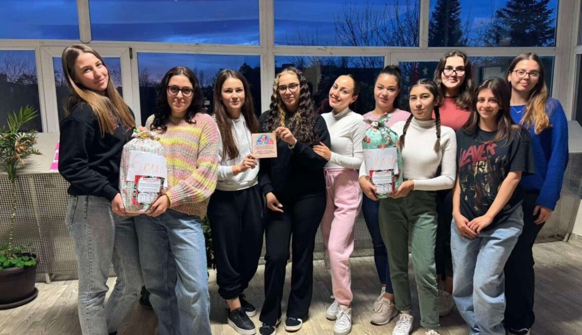 200 килограма добро