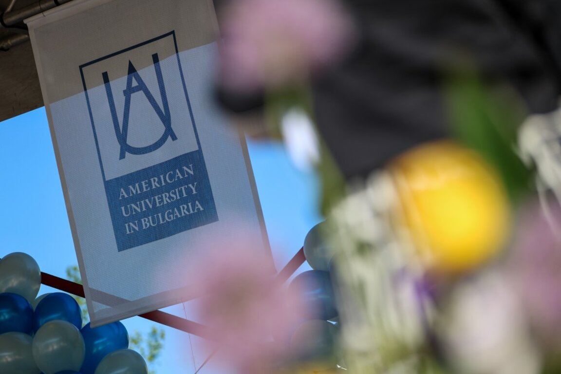 Болгария соберет на олимпиаду мировую студенческую математическую элиту