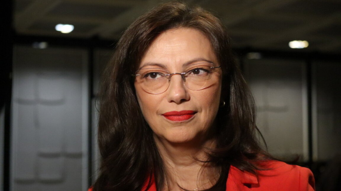 Милена Милотинова