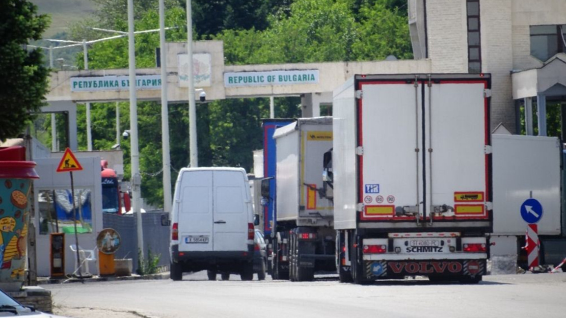 ГКПП Кулата