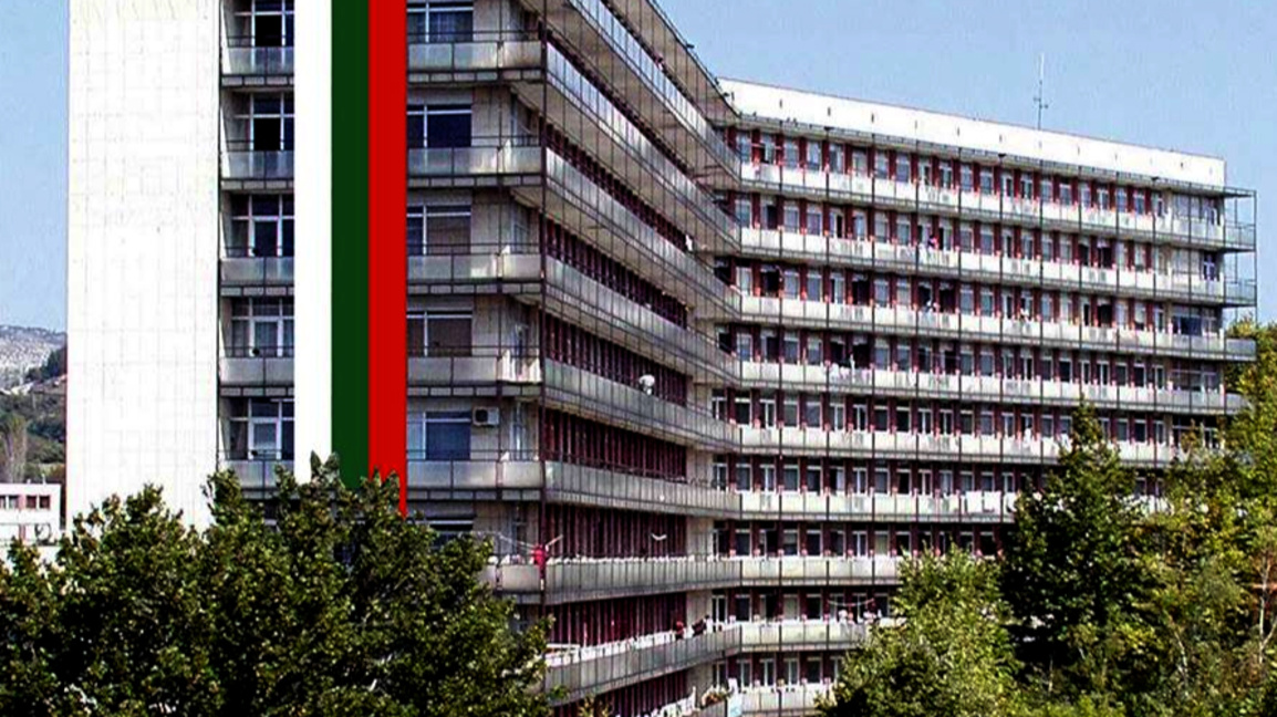 Преглеждат безплатно за рак на кожата в Кърджали