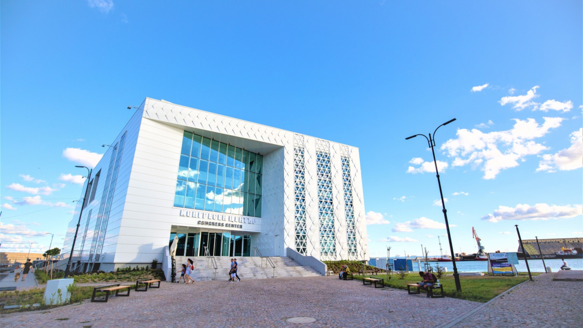 Конгресен център Бургас