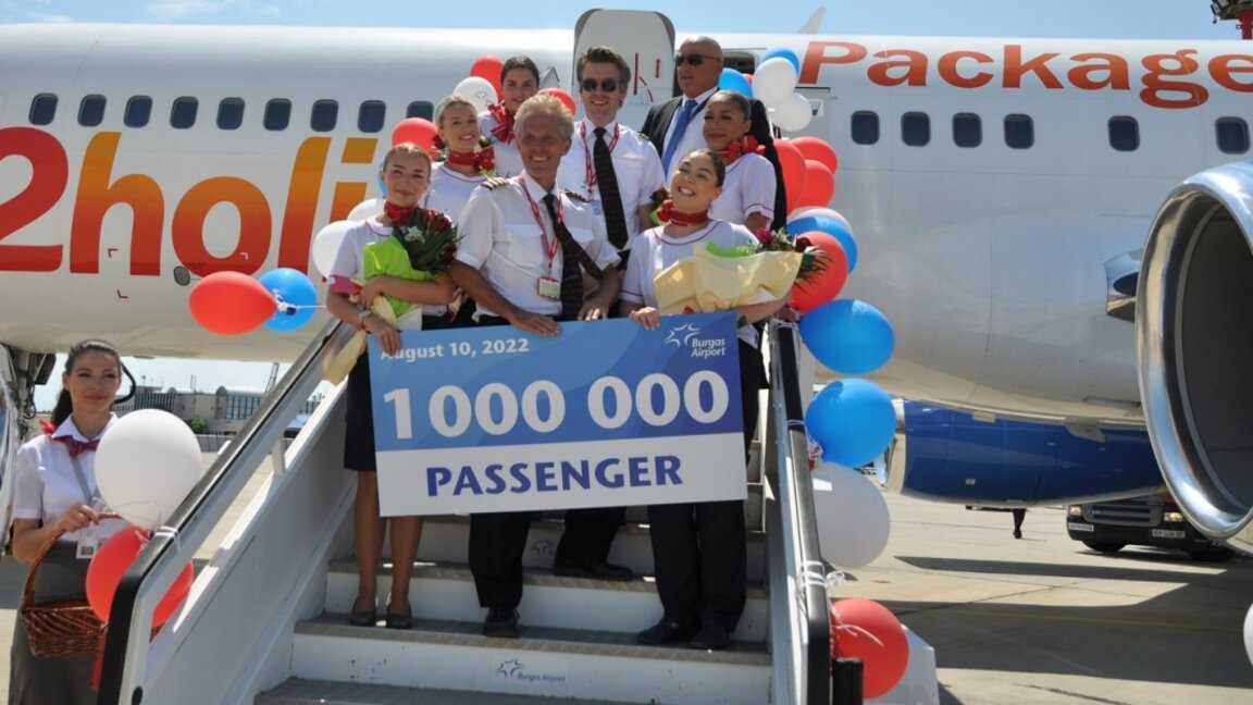 L'aéroport de Bourgas accueille son millionième passager pour 2024