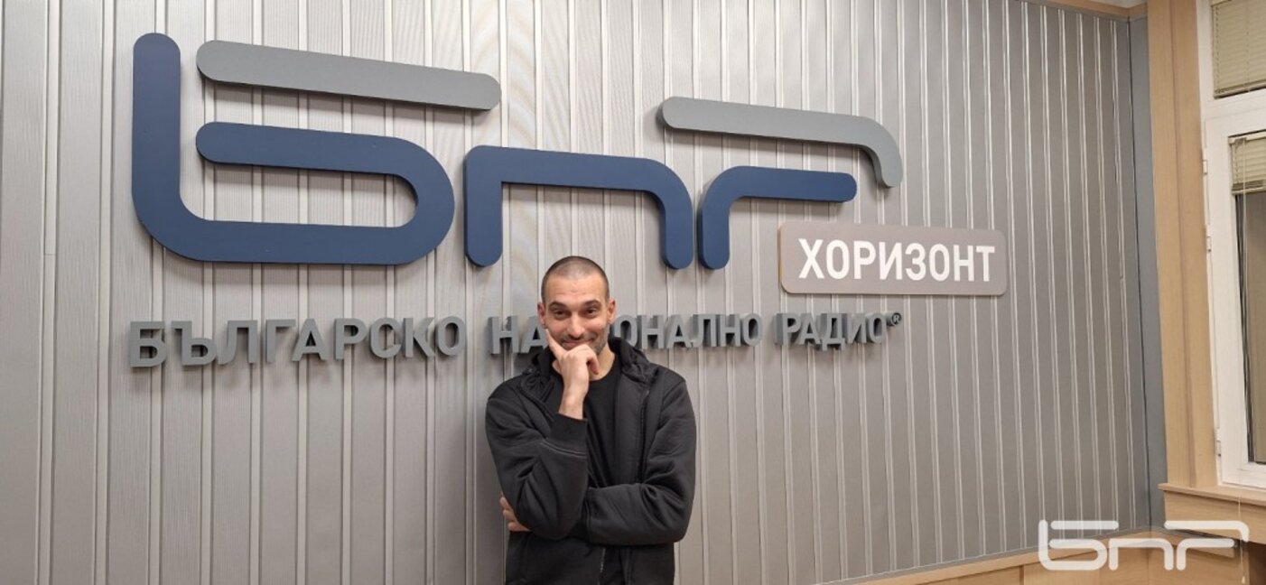 Спас Кьосев