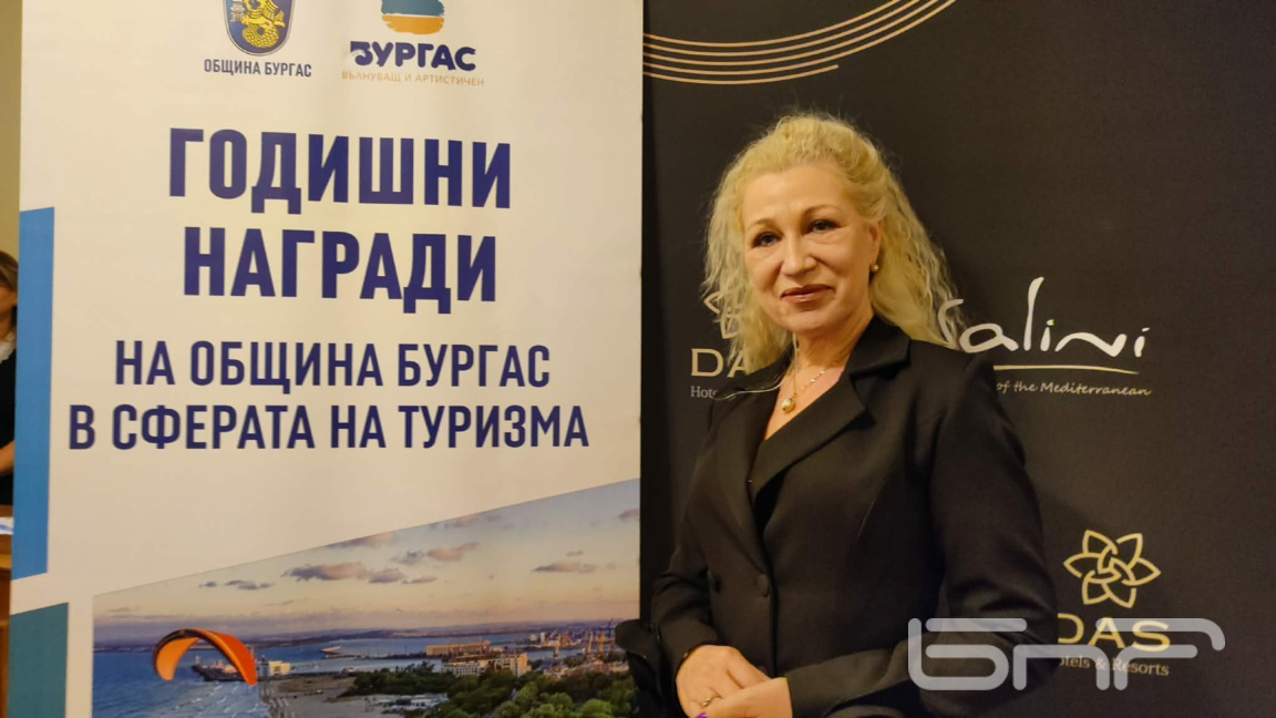 туроператорът и член на БРТК Евелина Пулева