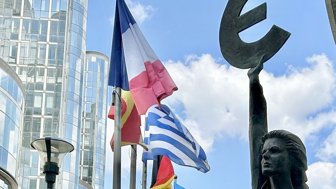 Η Ευρωπαϊκή Επιτροπή και η Ευρωπαϊκή Κεντρική Τράπεζα: Η Βουλγαρία είναι έτοιμη να υιοθετήσει το ευρώ από την 1η Ιανουαρίου 2026