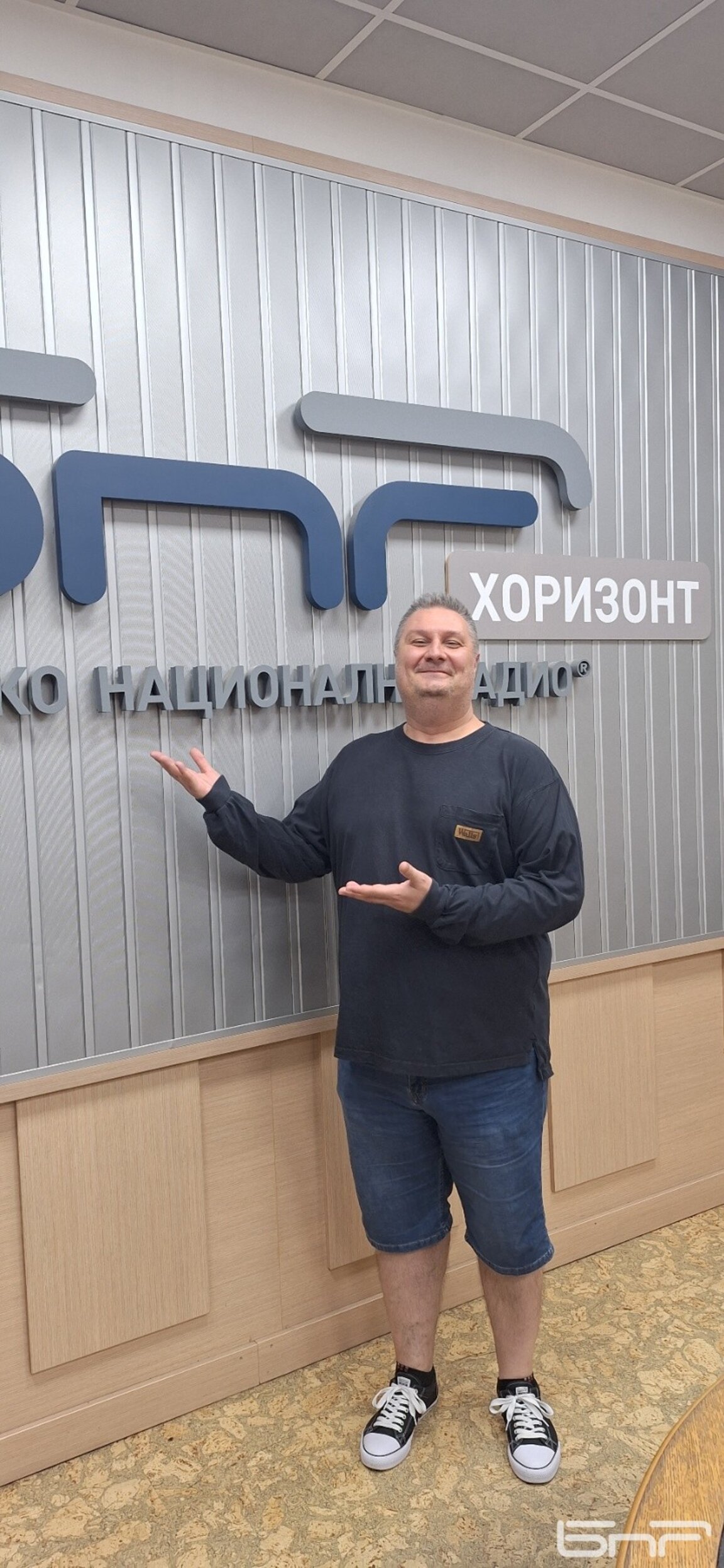 Борислав Лазаров