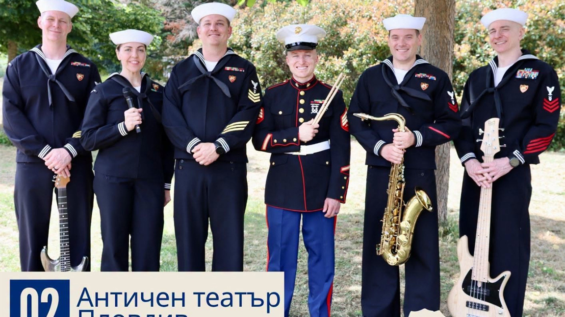 Orkestra ushtarake nga SHBA dhe Bullgaria me koncert në qytetin e Plovdivit