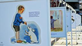 La exposición de "Los silabarios de generaciones de búlgaros" visita Varna 