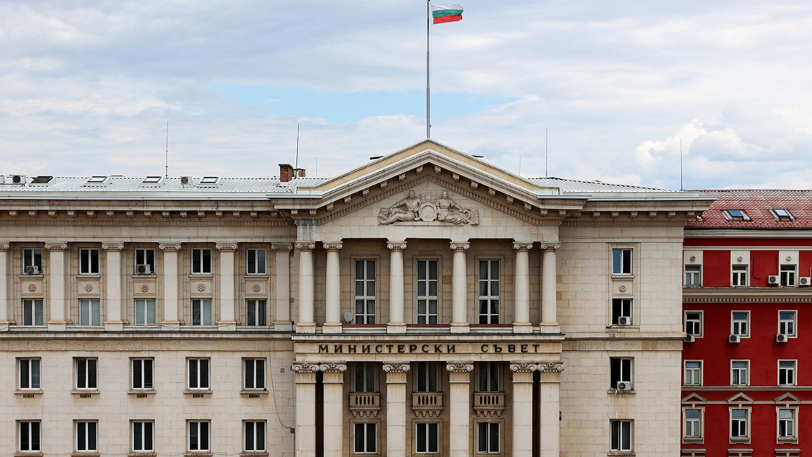 Hükümet, Sırbistan ve Türkiye ile yeni sınır noktaları anlaşmasını onayladı