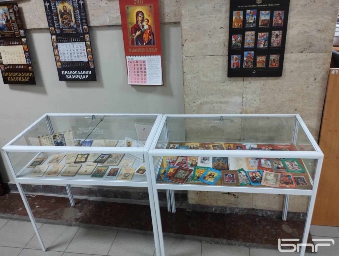 Изложба показва православни календари