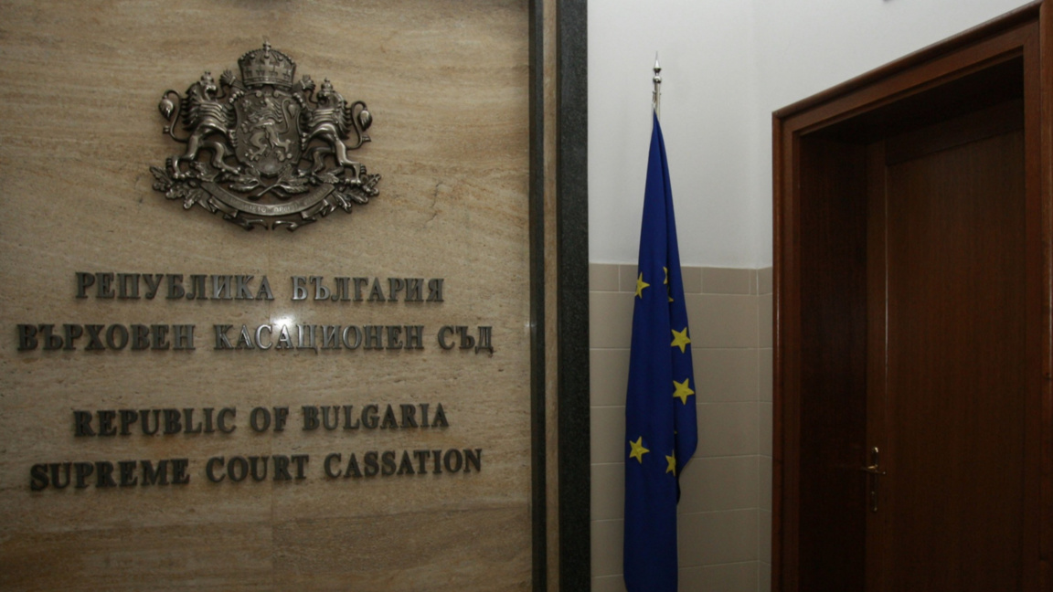 Делото за побоя над русенския полицейски директор се връща във ВКС