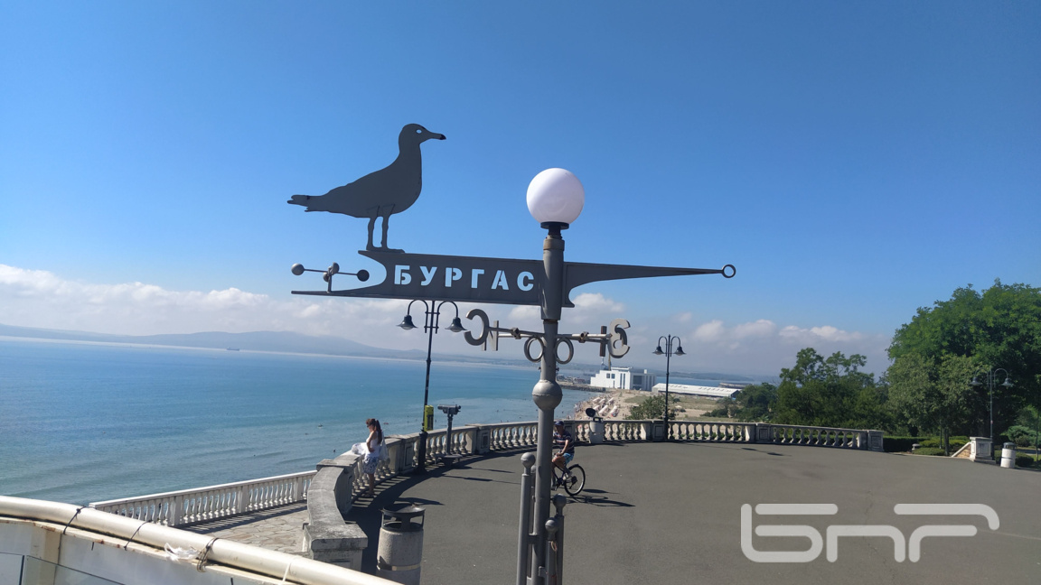 Множество спортни и културни събития предстоят през уикенда в Бургас