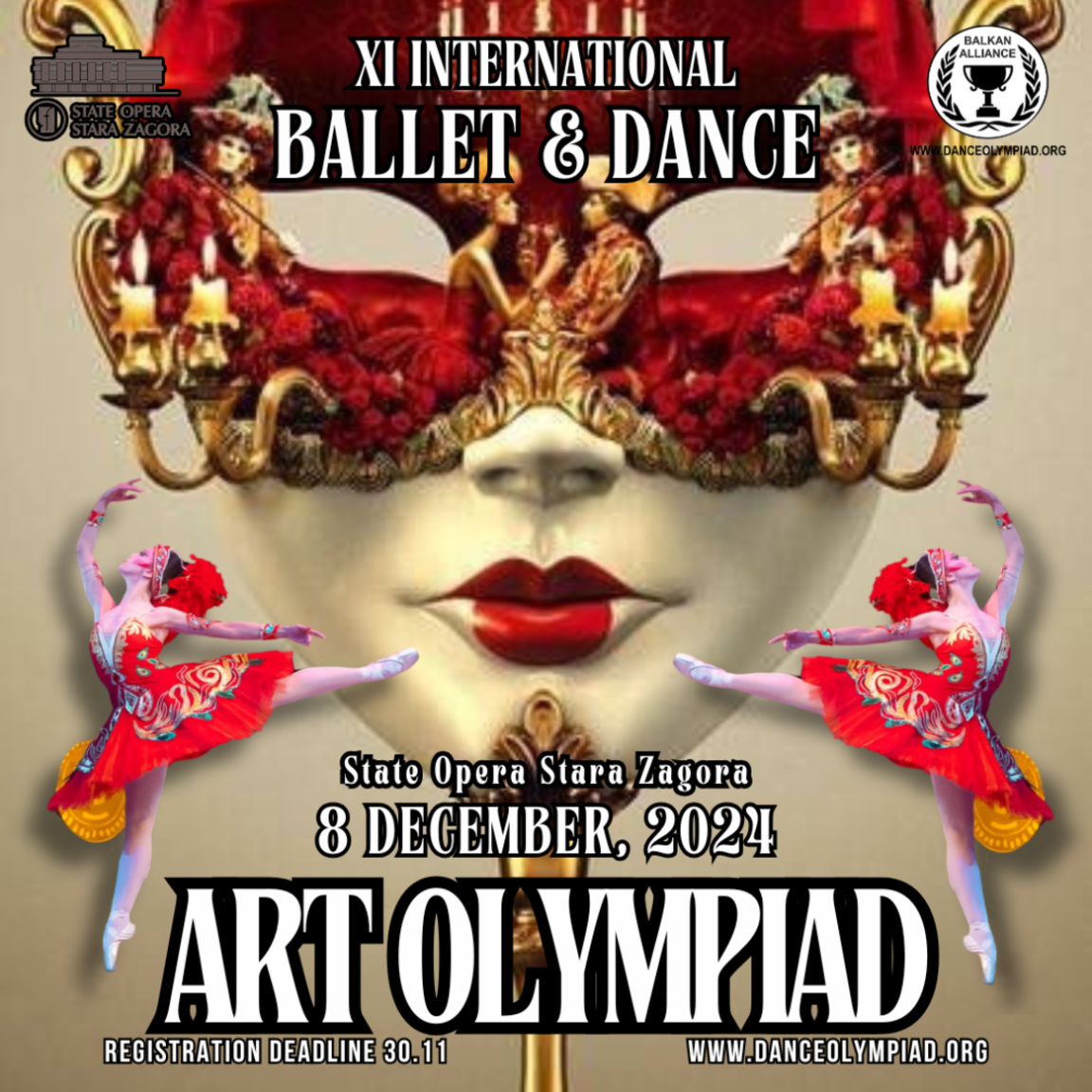 Стара Загора е домакин на XI-та Арт олимпиада за балетно и танцово изкуство