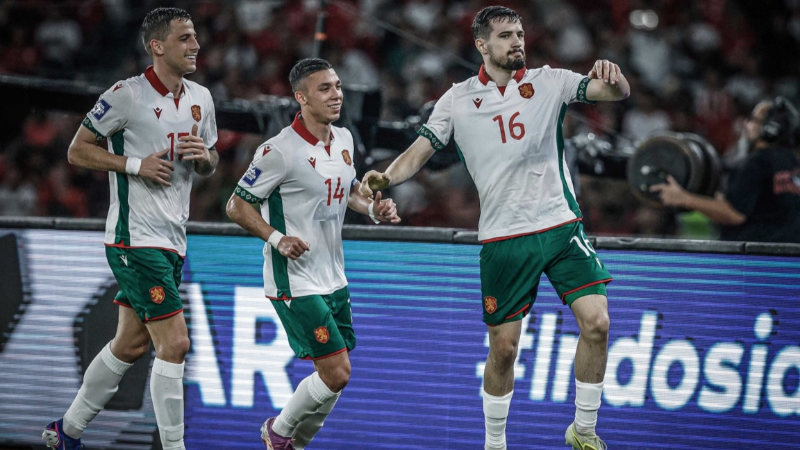 Bulgaria derrotó a Indonesia en la final del torneo FIFA Series 2026