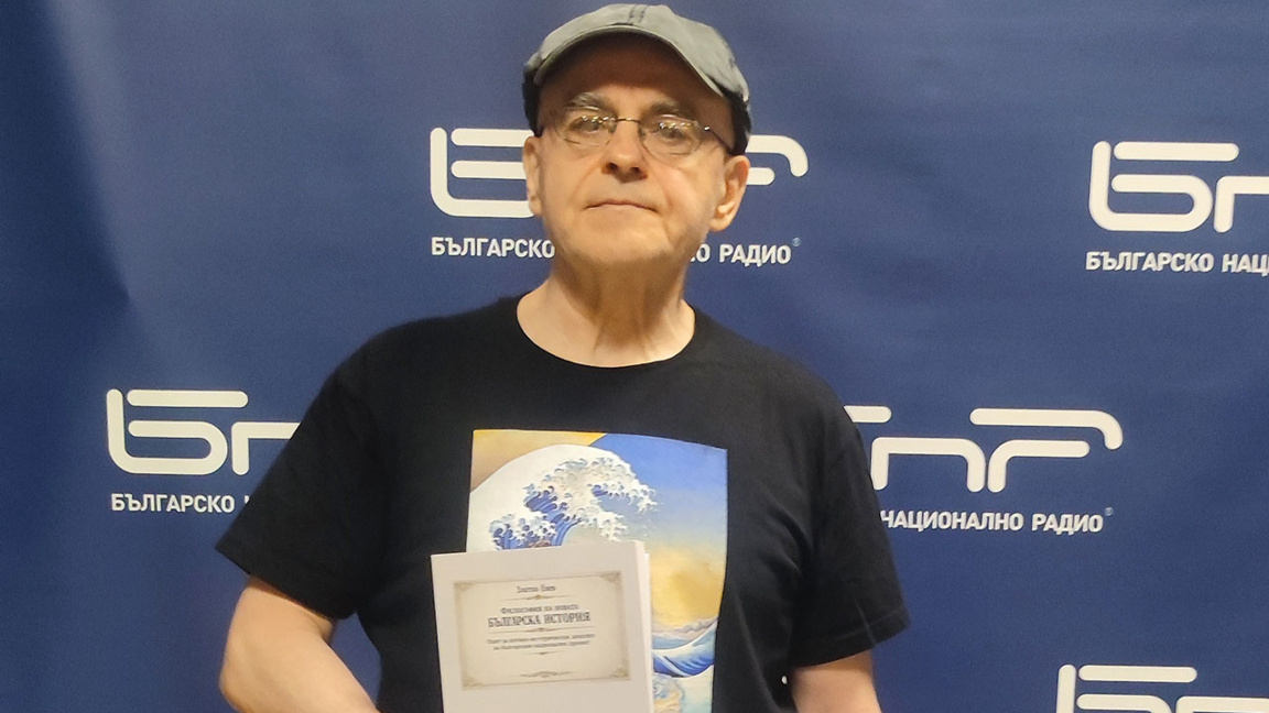 Златко Енев