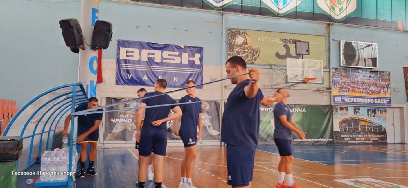 Волейболистите на "Черно море" загубиха първата контрола