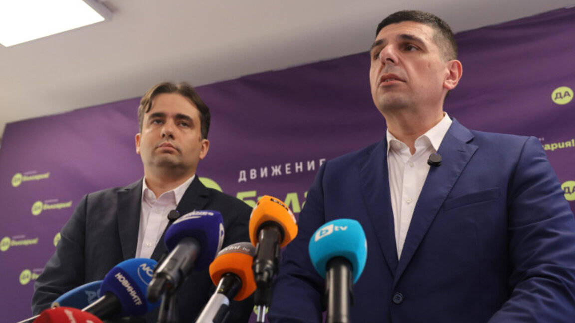 Le budget 2026 serait un "tsunami économique" selon "Oui, Bulgarie"
