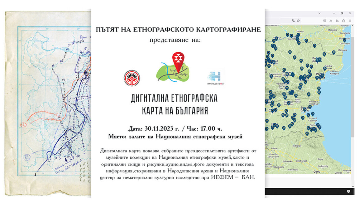 Digitale Karte präsentiert das ethnografische Erbe Bulgariens