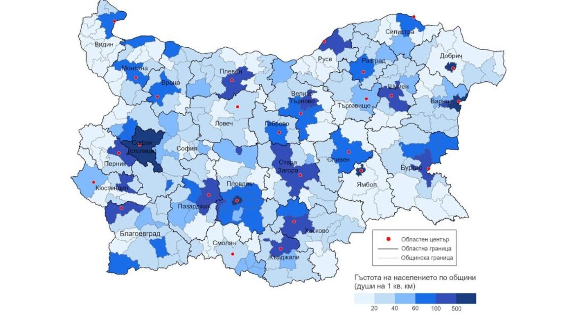 201 villages bulgares totalement désertifiés...