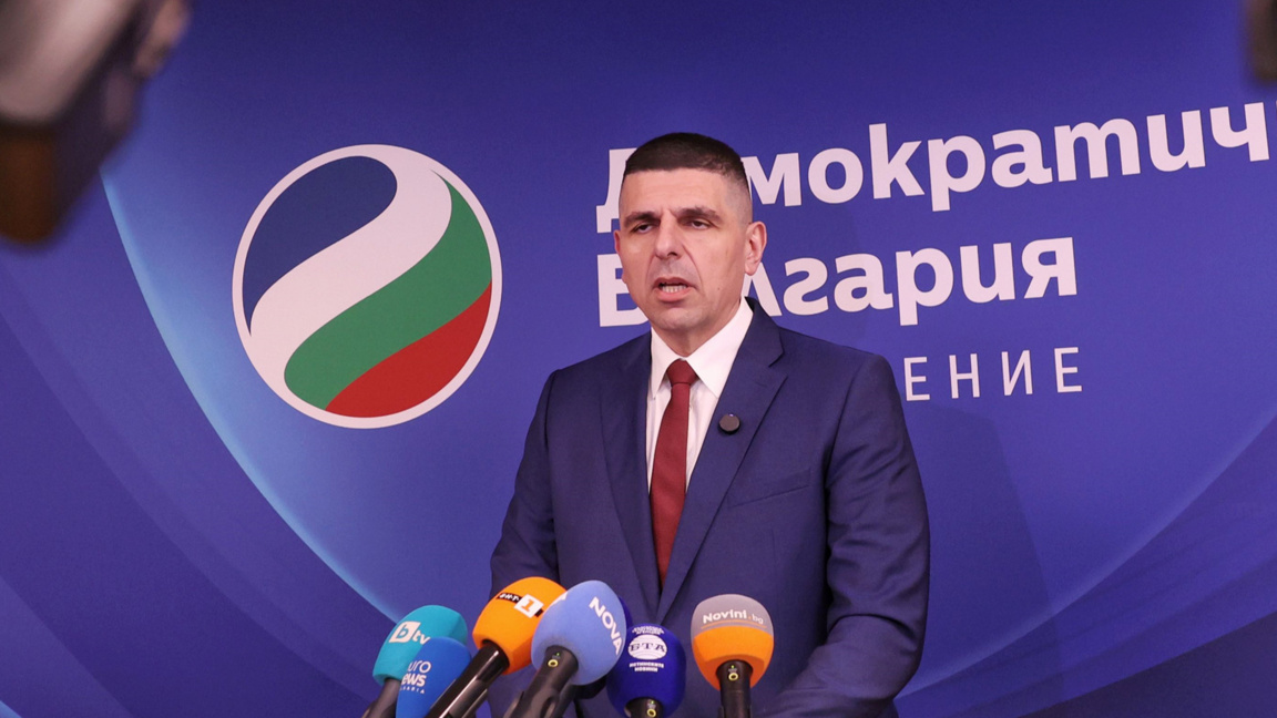 Co-chairman of Democratic Bulgaria coalition during a briefing in Sofia