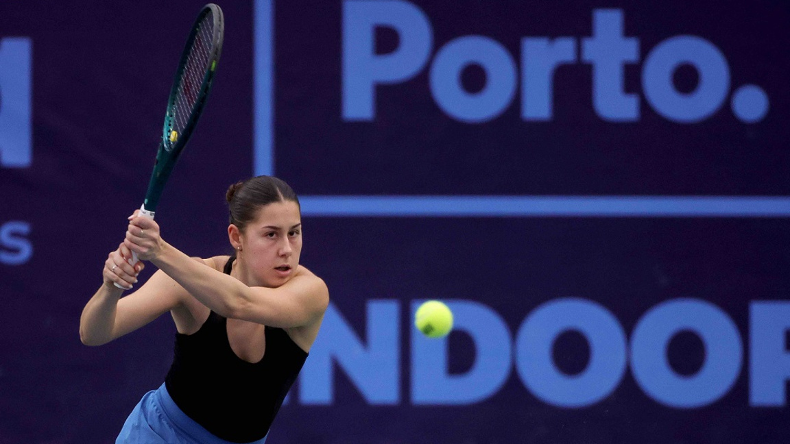 Елизара Янева