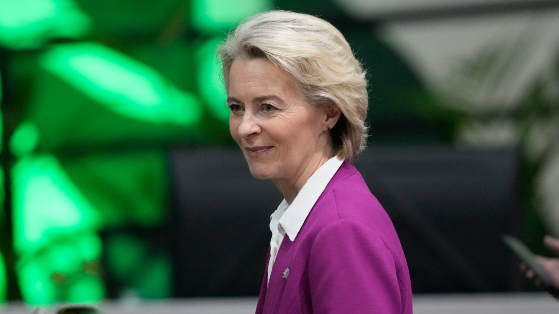 Урсула фон дер Лайен