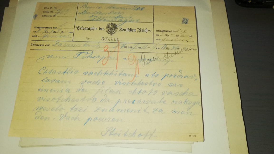 Bulgarien erhielt in Wien das persönliche Archiv von Alexander I. von Battenberg