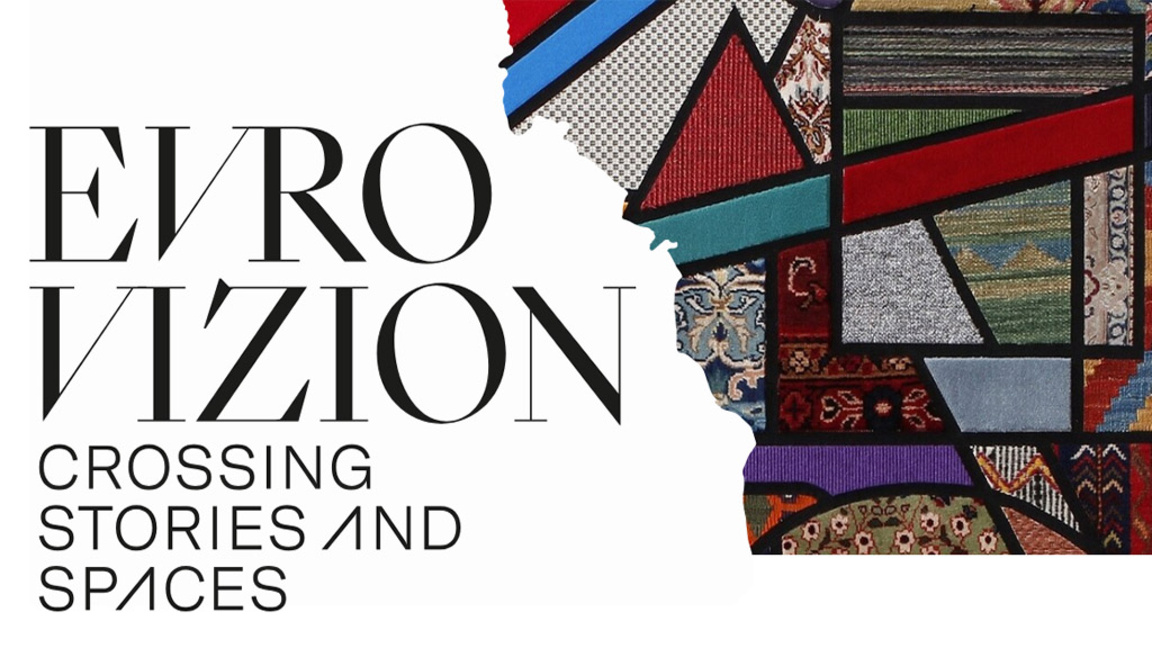 Пътуваща изложба интерпретира идентичността на европейците