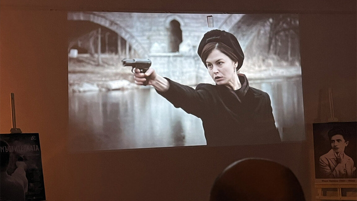 Filmul despre Mara Buneva a fost proiectat la Skopje