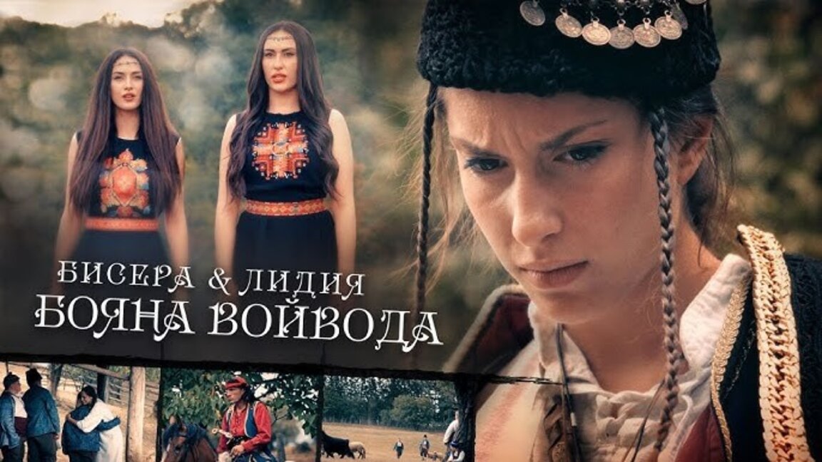 Ефир за приятели с Ваня Бахчиванова