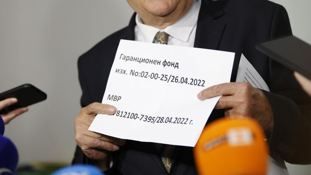 Рашков отговори на Митов за иконите за МВР